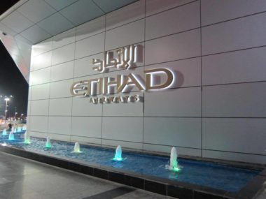 etihad-lounge